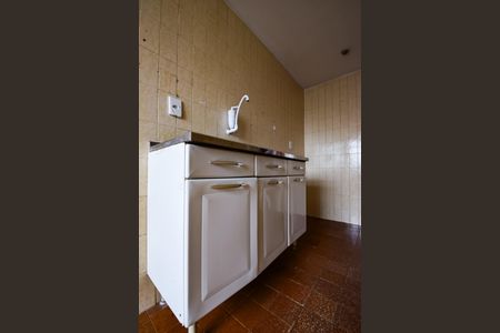 Apartamento à venda com 45m², 2 quartos e 1 vaga Apartamento à venda com 45m², 2 quartos e 1 vagaCozinha