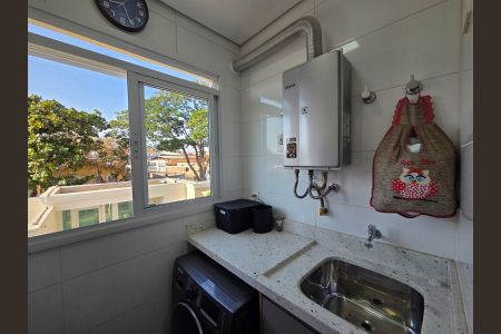 Apartamento à venda com 82m², 3 quartos e 3 vagas Apartamento à venda com 82m², 3 quartos e 3 vagasÁrea de Serviço