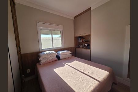 Apartamento à venda com 82m², 3 quartos e 3 vagas Apartamento à venda com 82m², 3 quartos e 3 vagasSuíte 2