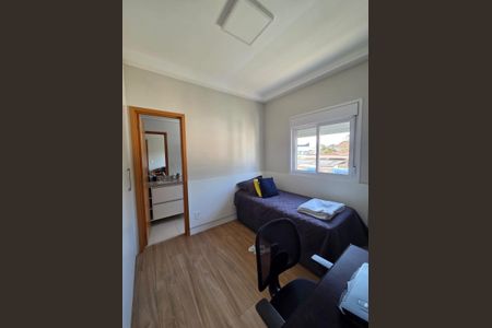 Apartamento à venda com 82m², 3 quartos e 3 vagas Apartamento à venda com 82m², 3 quartos e 3 vagasSuíte 1