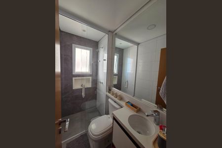 Apartamento à venda com 82m², 3 quartos e 3 vagas Apartamento à venda com 82m², 3 quartos e 3 vagasBanheiro Social