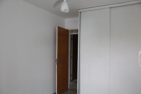 Apartamento à venda com 241m², 4 quartos e 2 vagasQuarto 1