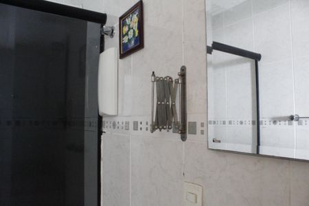 Apartamento à venda com 241m², 4 quartos e 2 vagasBanheiro 1