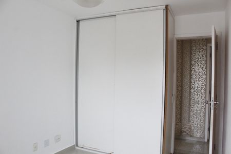 Apartamento à venda com 241m², 4 quartos e 2 vagasQuarto 2