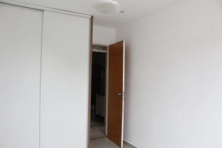 Apartamento à venda com 241m², 4 quartos e 2 vagasQuarto 2