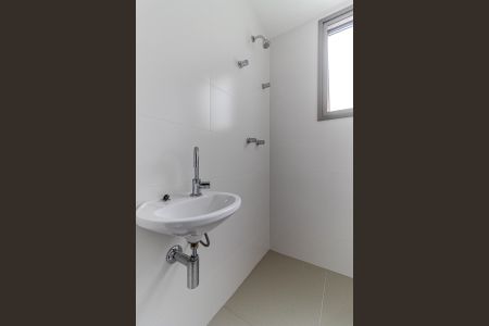 Apartamento à venda com 389m², 4 quartos e 6 vagas Apartamento à venda com 389m², 4 quartos e 6 vagasBanheiro de Serviço