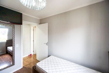 Apartamento à venda com 57m², 2 quartos e 1 vagaQuarto 01