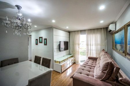 Apartamento à venda com 57m², 2 quartos e 1 vagaSala