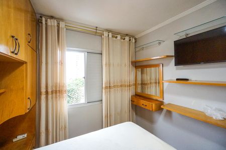 Apartamento à venda com 57m², 2 quartos e 1 vagaQuarto 02