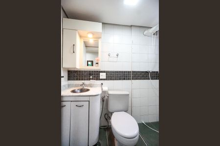 Apartamento à venda com 57m², 2 quartos e 1 vagaBanheiro