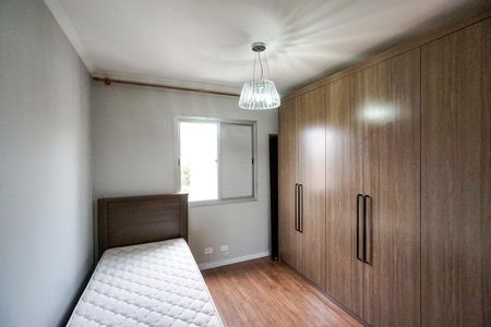 Apartamento à venda com 57m², 2 quartos e 1 vagaQuarto 01