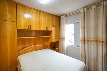 Apartamento à venda com 57m², 2 quartos e 1 vagaQuarto 02