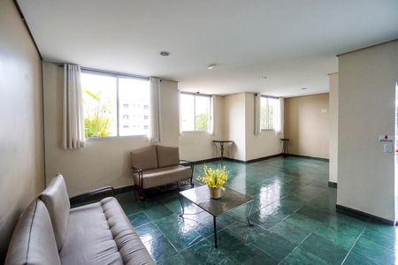 Apartamento à venda com 57m², 2 quartos e 1 vagaÁrea comum