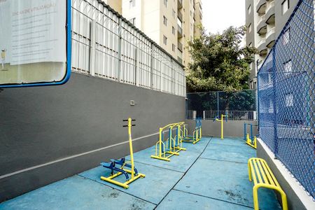 Apartamento à venda com 57m², 2 quartos e 1 vagaÁrea comum