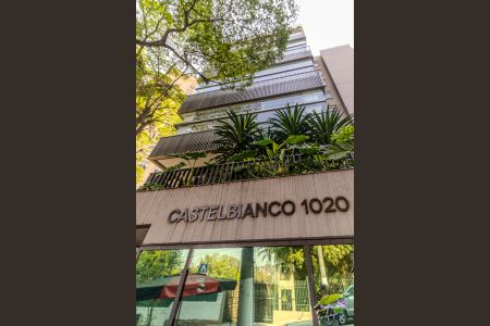 Apartamento à venda com 388m², 4 quartos e 6 vagasFachada