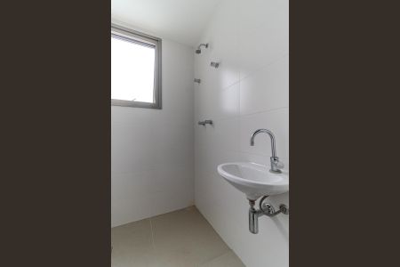 Apartamento à venda com 388m², 4 quartos e 6 vagas Apartamento à venda com 388m², 4 quartos e 6 vagasBanheiro de Serviço