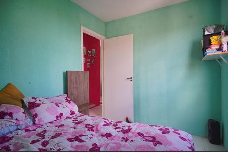 Apartamento à venda com 42m², 2 quartos e 1 vagaQuarto 2