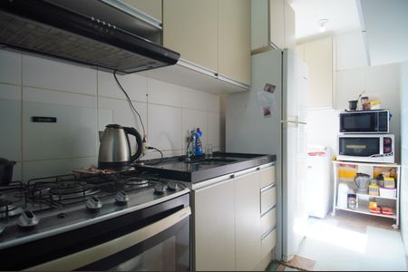 Apartamento à venda com 42m², 2 quartos e 1 vagaCozinha