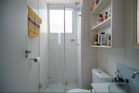 Apartamento à venda com 42m², 2 quartos e 1 vagaBanheiro