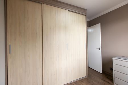 Apartamento à venda com 48m², 2 quartos e 1 vaga Apartamento à venda com 48m², 2 quartos e 1 vagaQuarto 2