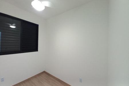Apartamento à venda com 43m², 2 quartos e 1 vaga Apartamento à venda com 43m², 2 quartos e 1 vagaQuarto 2