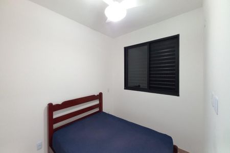 Quarto 1 de apartamento para alugar com 2 quartos, 43m² em Jardim Ibirapuera, Campinas