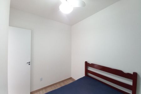 Apartamento à venda com 43m², 2 quartos e 1 vaga Apartamento à venda com 43m², 2 quartos e 1 vagaQuarto 1