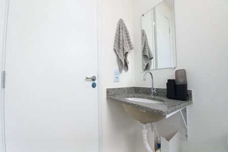 Apartamento à venda com 43m², 2 quartos e 1 vaga Apartamento à venda com 43m², 2 quartos e 1 vagaBanheiro Social
