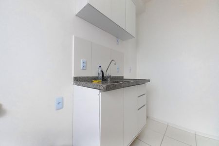 Apartamento à venda com 43m², 2 quartos e 1 vaga Apartamento à venda com 43m², 2 quartos e 1 vagaBanheiro Social