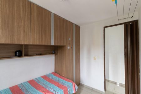 Apartamento à venda com 42m², 2 quartos e 1 vagaQuarto 1