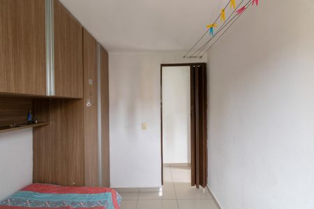 Apartamento à venda com 42m², 2 quartos e 1 vagaQuarto 1