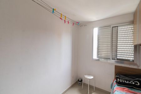 Apartamento à venda com 42m², 2 quartos e 1 vagaQuarto 1