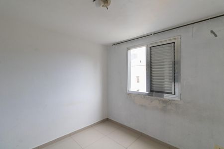 Apartamento à venda com 42m², 2 quartos e 1 vagaQuarto 2