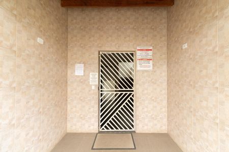 Apartamento à venda com 42m², 2 quartos e 1 vagaÁrea Comum