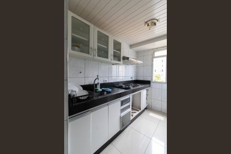 Apartamento à venda com 42m², 2 quartos e 1 vagaCozinha e Área de Serviço