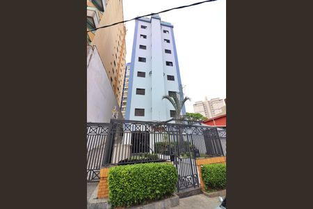 Apartamento à venda com 87m², 3 quartos e 2 vagasFachada