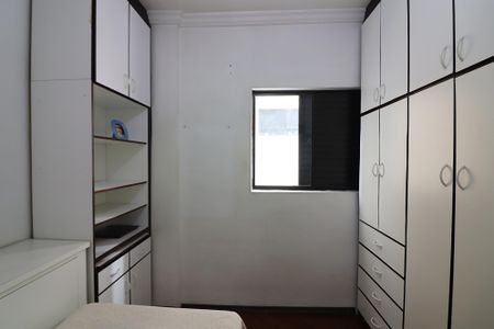 Apartamento à venda com 87m², 3 quartos e 2 vagasQuarto 2