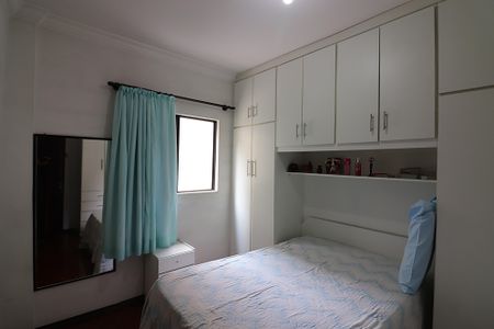 Apartamento à venda com 87m², 3 quartos e 2 vagasSuíte