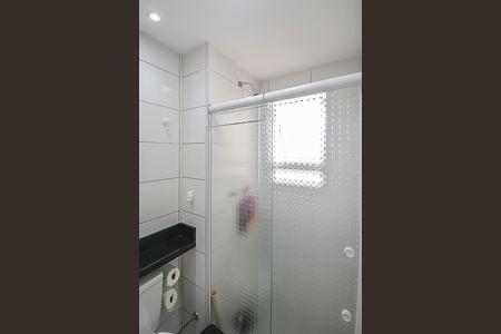 Apartamento à venda com 41m², 2 quartos e 1 vaga Apartamento à venda com 41m², 2 quartos e 1 vagaBanheiro