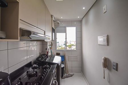 Apartamento à venda com 41m², 2 quartos e 1 vaga Apartamento à venda com 41m², 2 quartos e 1 vagaCozinha e Área de Serviço