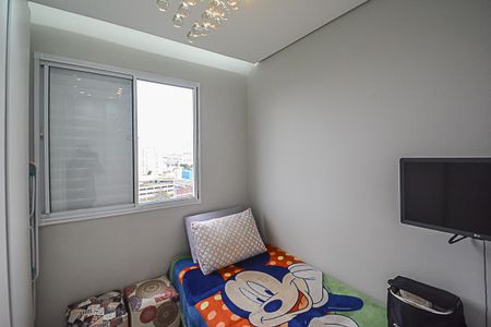 Apartamento à venda com 41m², 2 quartos e 1 vaga Apartamento à venda com 41m², 2 quartos e 1 vagaQuarto 2