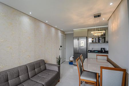 Apartamento à venda com 41m², 2 quartos e 1 vaga Apartamento à venda com 41m², 2 quartos e 1 vagaSala