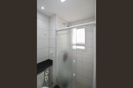 Apartamento à venda com 41m², 2 quartos e 1 vaga Apartamento à venda com 41m², 2 quartos e 1 vagaBanheiro