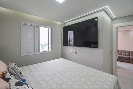 Apartamento à venda com 41m², 2 quartos e 1 vaga Apartamento à venda com 41m², 2 quartos e 1 vagaQuarto 1