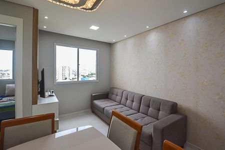 Apartamento à venda com 41m², 2 quartos e 1 vaga Apartamento à venda com 41m², 2 quartos e 1 vagaSala