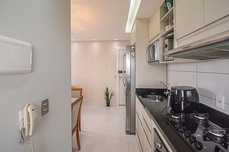 Apartamento à venda com 41m², 2 quartos e 1 vaga Apartamento à venda com 41m², 2 quartos e 1 vagaCozinha e Área de Serviço