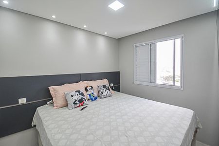 Apartamento à venda com 41m², 2 quartos e 1 vaga Apartamento à venda com 41m², 2 quartos e 1 vagaQuarto 1