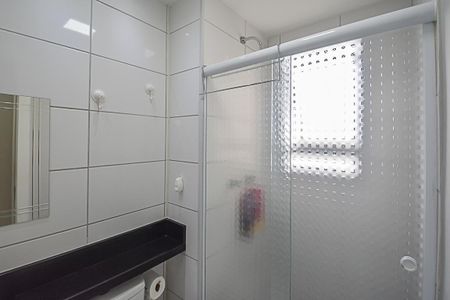 Apartamento à venda com 41m², 2 quartos e 1 vaga Apartamento à venda com 41m², 2 quartos e 1 vagaBanheiro