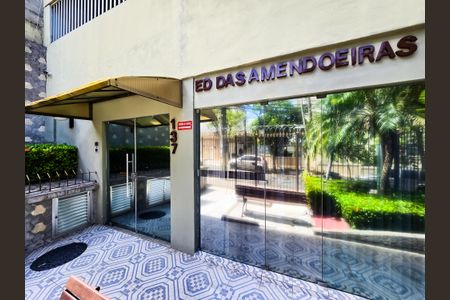 Apartamento à venda com 50m², 2 quartos e 1 vagaFachada
