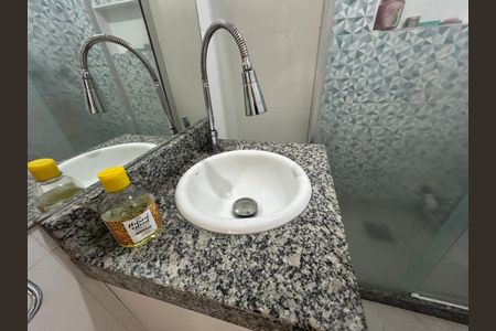 Apartamento à venda com 50m², 2 quartos e 1 vagaBanheiro
